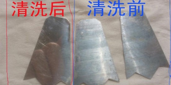 選用合適的金屬除油劑，解決金屬清洗三大難題
